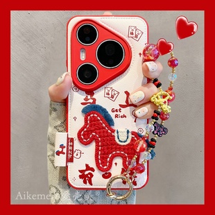 适用华为pura80pro手机壳国风文字马上有钱刺绣小马Pura70pro链条挂绳p8070pro气垫皮纹mate80promax防摔男女