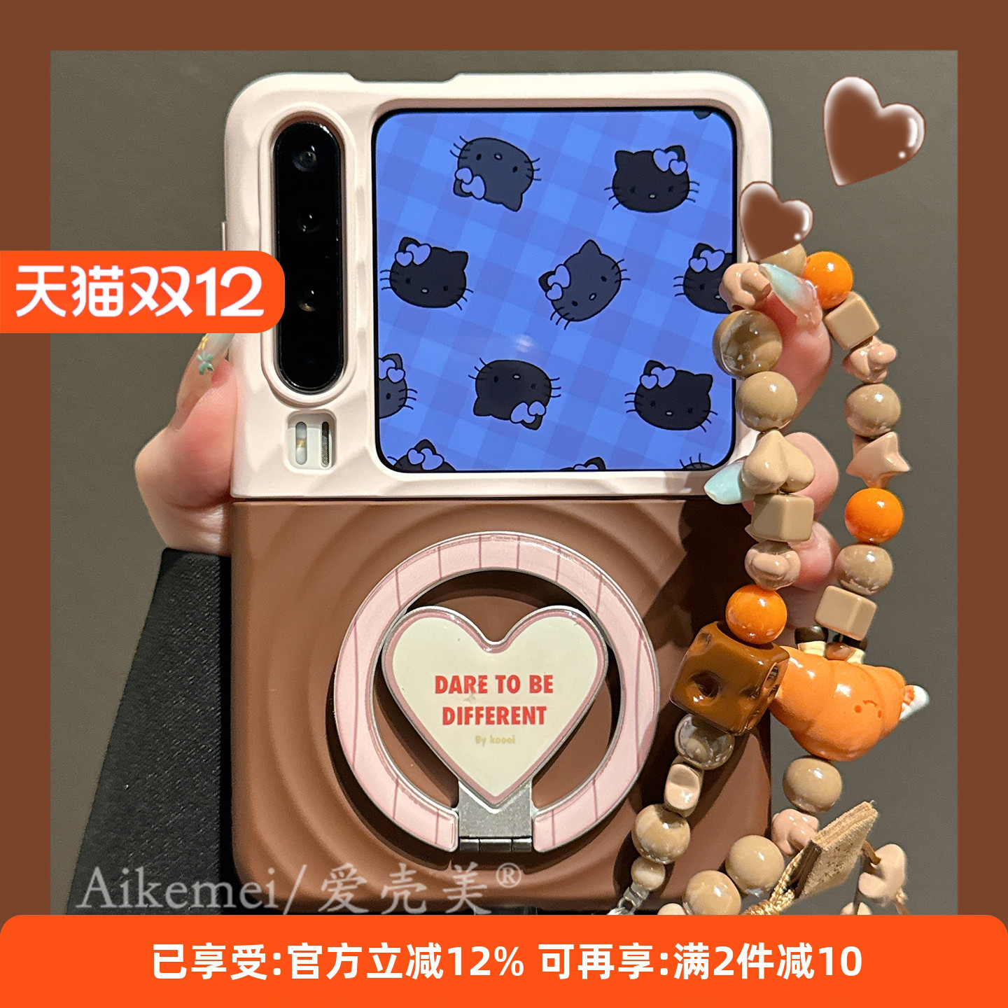 适用华为puraX波漾壳韩系手机壳