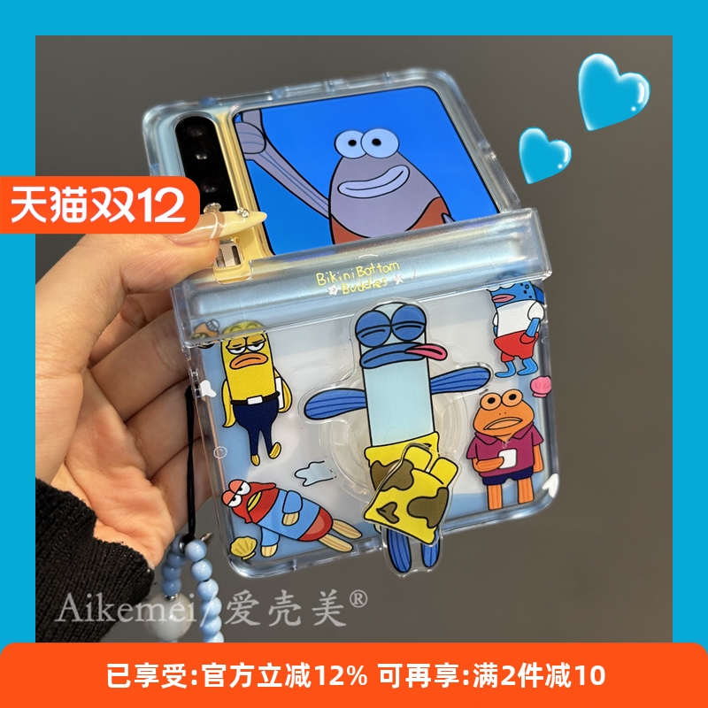 适用华为puraX典藏版卡通手机壳