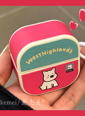 适用华为freeclip2耳机套日韩创意拼色可爱小动物freebuds7i6i无线蓝牙pro4硅胶套华为Freebudsse3男女情侣款