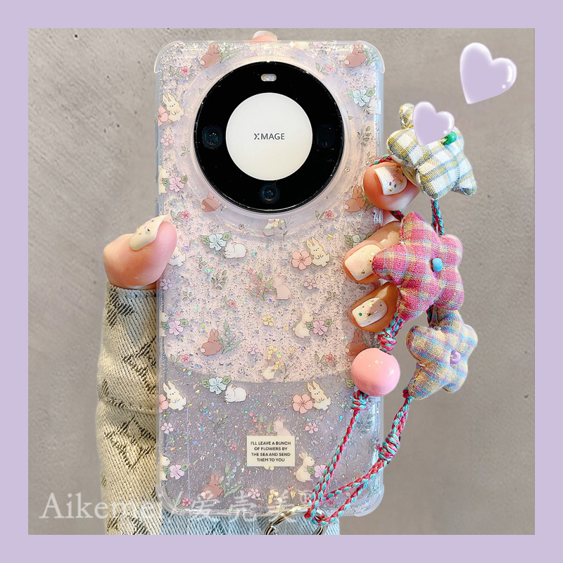 适用华为mate80promax手机壳韩系闪粉小碎花白棕兔子Mate70pro链条挂绳mate60pro新款双层pura70pro+防摔女款,3C数码配件,手机保护套/壳,淘宝优惠券,粉丝福利购,淘宝优惠卷