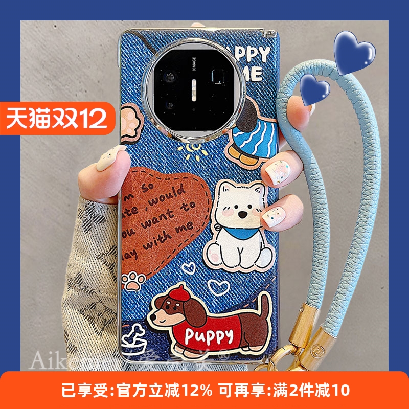 适用华为matex7典藏版卡通手机壳