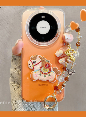 适用华为mate80promax手机壳橙色渐变晕染立体刺绣小马Mate70pro链条挂绳mate60pro双层防摔pura80pro+男女款
