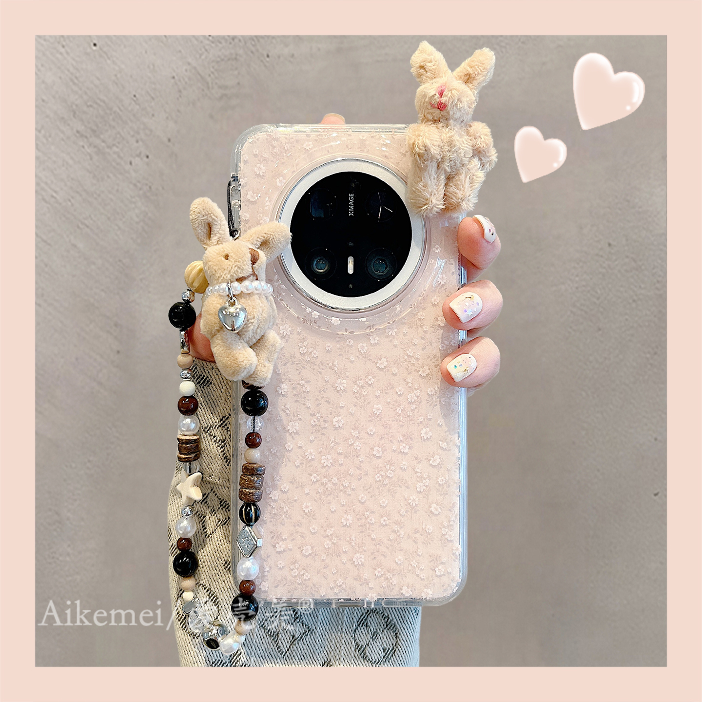 适用华为mate70pro+唯美手机壳女