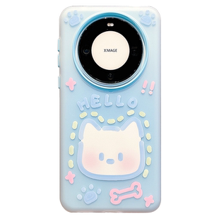 适用华为mate60pro+手机壳mate70pro涂鸦卡通猫咪狗狗mate40pro果冻液态肤感mate50pro编织挂绳防摔p70可爱女