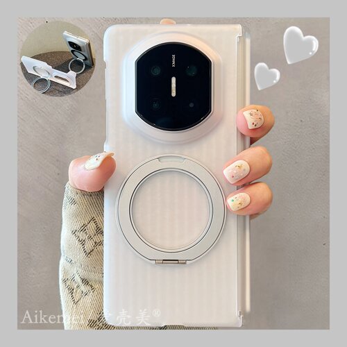 适用华为matex7典藏瓦楞纹手机壳