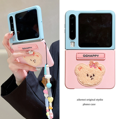 适用华为PuraX亚克力卡通手机壳