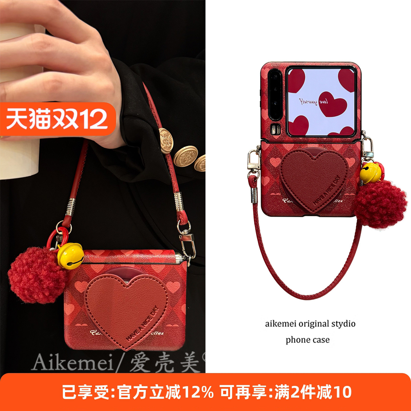 适用华为PuraX典藏版复古手机壳