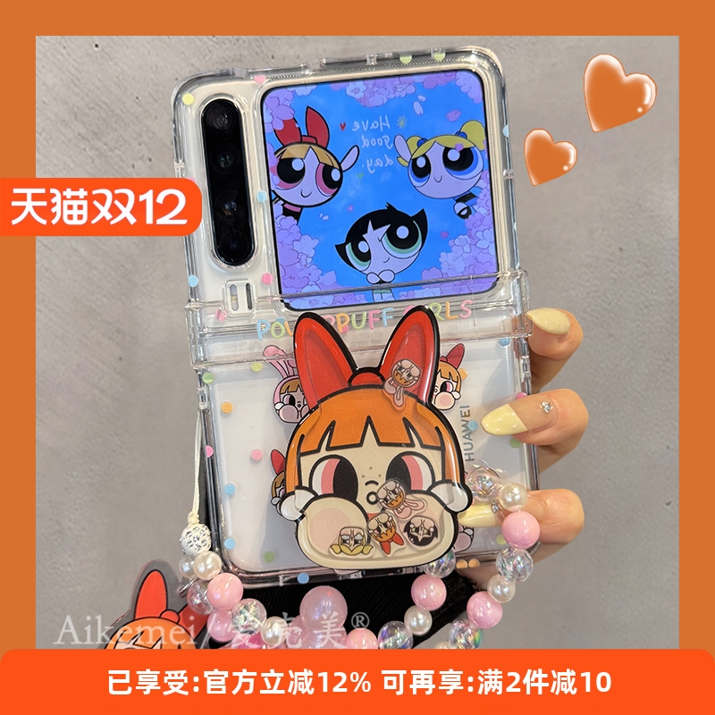 适用华为puraX亚克力卡通手机壳