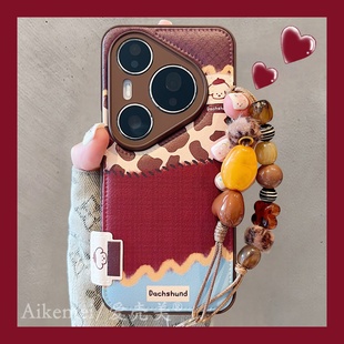 气垫皮纹保护套女款 适用华为pura80pro 手机壳p60pro日韩ins小众条纹拼接豹纹pura70pro链条挂绳mate7060pro