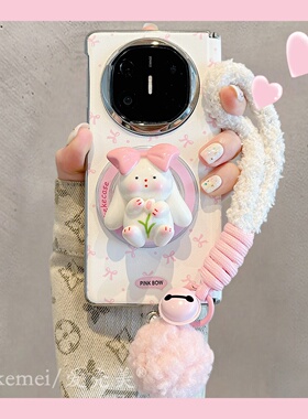 适用华为MateX7折叠屏手机壳电镀镜框matex6粉色皮质波点蝴蝶结matex5/x3兔子磁吸支架OPPOFind N5中轴防摔女