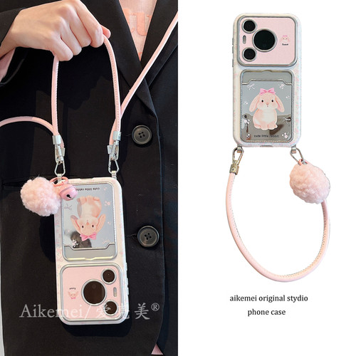 适用华为pura80pro+卡通手机壳女