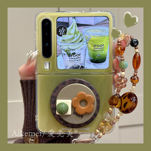 适用华为purax典藏版折叠屏手机壳韩系ins晕染立体宝石花朵磁吸支架pocket2韩系ins链条挂绳purax翻盖男女款