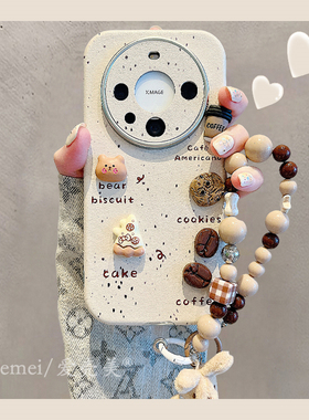 适用华为mate70pro+手机壳泼墨mate60pro立体咖啡小熊mate40pro毛绒小兔挂件手环mate50皮质全包pura70pro+女