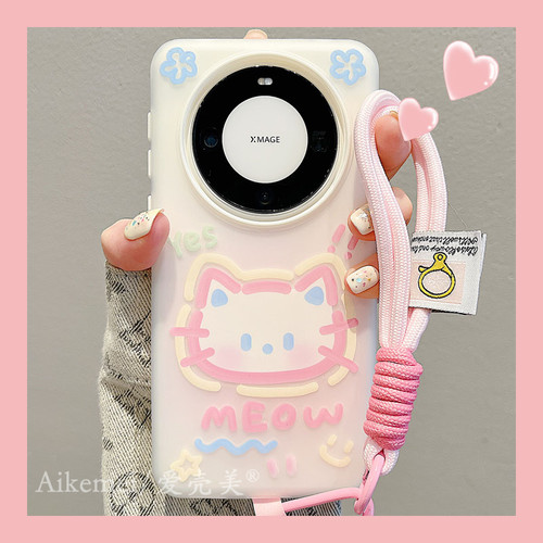 适用华为mate60pro+卡通手机壳女