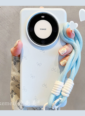 适用华为mate80ProMax新款手机壳mate70pro+液态硅胶mate60pro+磨砂肤感mate50pro蝴蝶结Mate40pro编织手绳女