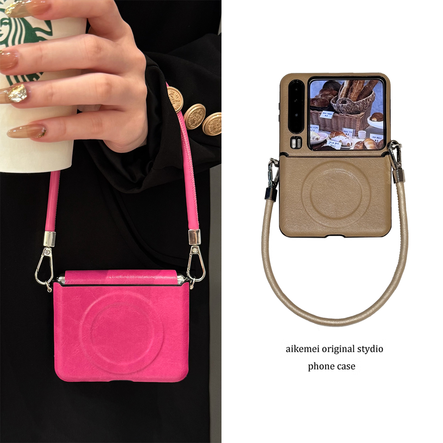 适用华为PuraX典藏版纯色手机壳