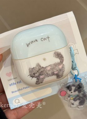 适用华为freeclip2耳机套freebuds7i韩系ins涂鸦猫咪6i可爱苹果airpods4带挂件三星buds2无线蓝牙pro4硅胶套