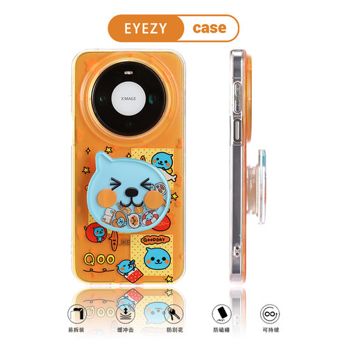 适用华为mate80pro卡通手机壳