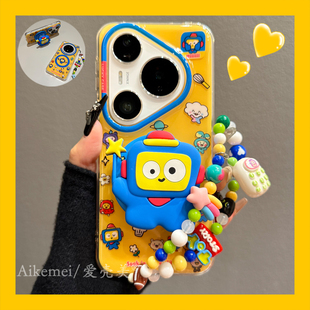 适用华为pura80pro 手机壳卡通可爱黄底机器人合集Pura70pro机器人磁吸支架p8070pro全包防摔mate70pro保护套