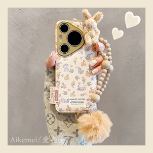 防摔男女款 适用华为pura80pro 手机壳田园风碎花兔子立体毛绒棕兔Pura70pro毛球挂绳p8070气垫皮纹mate70pro