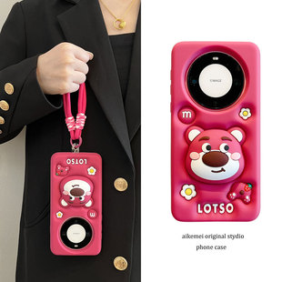 适用华为mate60pro 膨胀草莓熊支架挂绳mate7050pro创意卡通mate40pro立体硅胶加厚软可爱 手机壳pura8070pro