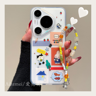 防摔保护套 mate70pro 适用华为pura80pro 手机壳韩系ins卡通屋子米菲兔猫咪Pura70pro链条挂绳p8070双层新款