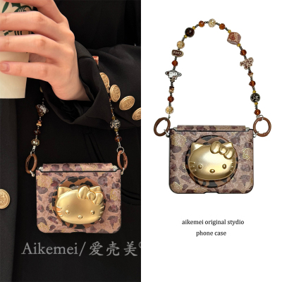 适用华为PuraX典藏版卡通手机壳