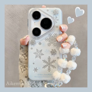 女款 ins蓝色晕染镂空闪粉雪花立体Pura70pro链条挂绳p8070双层防摔mate70pro 手机壳冬季 适用华为pura80pro