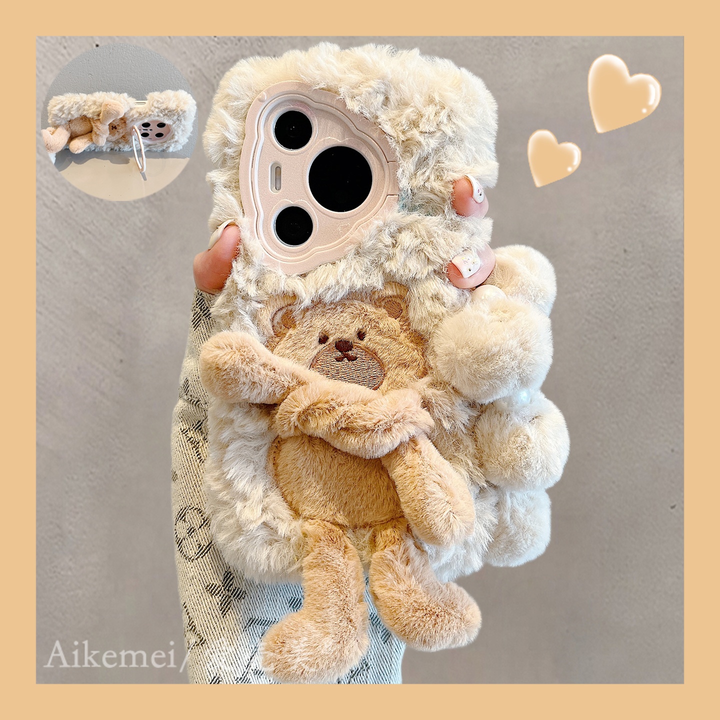 适用华为pura80pro+卡通手机壳女