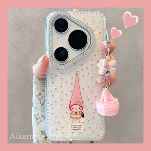 防摔女款 适用华为pura80pro 手机壳轻奢贝壳粉碎花长帽Kitty猫Pura70pro花篮挂件p8070pro水钻镜框mate70pro