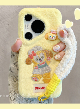 适用华为pura80pro+手机壳韩系ins可爱黄色毛绒刺绣饼饼Pura70pro立体卡通头像p8070毛绒挂绳mate70pro+女款
