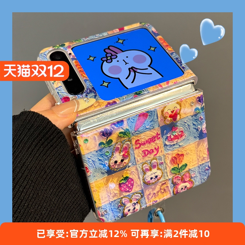 适用华为PuraX亚克力油画手机壳