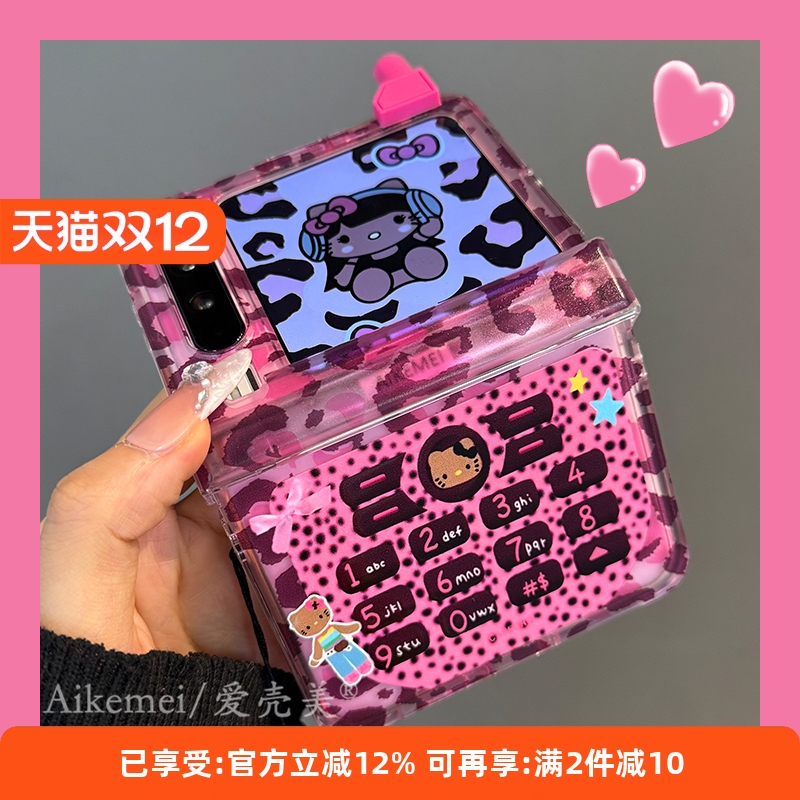 适用华为puraX典藏版复古手机壳