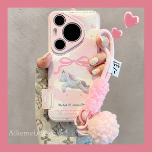 防摔保护套 卡通刺绣独角兽Pura70pro毛球挂件手绳p8070气垫皮纹mate70pro 适用华为pura80pro 手机壳秋冬新款