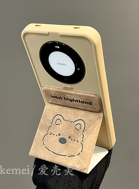 适用华为mate70pro+新款手机壳mate60pro+可爱卡通皮质狗狗Mate40pro磁吸翻盖折叠支架mate50pro全包防摔男女