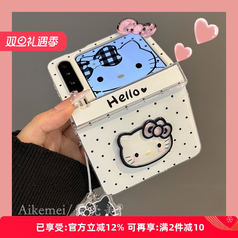 适用华为puraX亚克力卡通手机壳