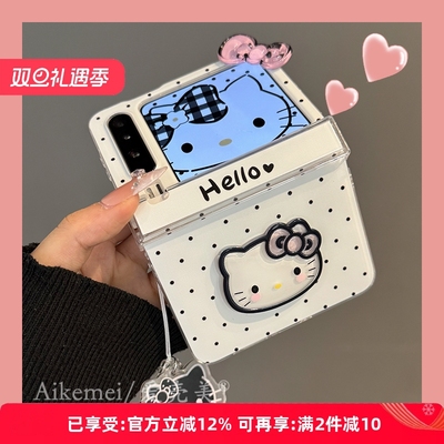 适用华为puraX亚克力卡通手机壳