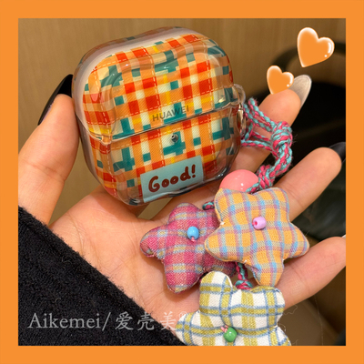 适用华为freeclip2硅胶软耳机套