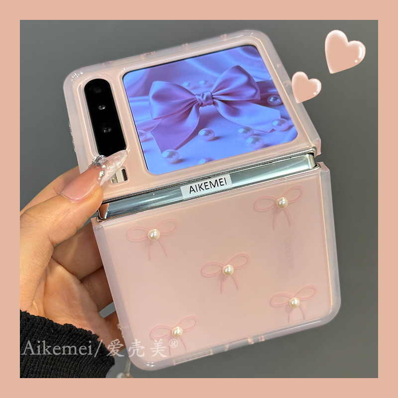 适用华为PuraX典藏版简约手机壳