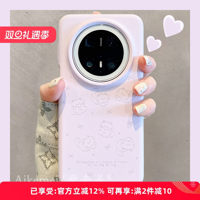 适用华为mate70pro+手机壳Mate80ProMax可爱卡通mate60pro+液态硅胶mate50pro蝴蝶结猫咪mate40pro防摔男女款