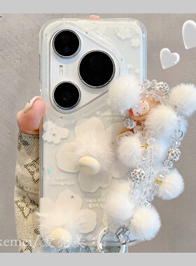 适用华为pura80pro+手机壳秋冬白色英文花朵立体毛绒pura70pro链条挂绳p70pro透明双层mate80promax防摔女款