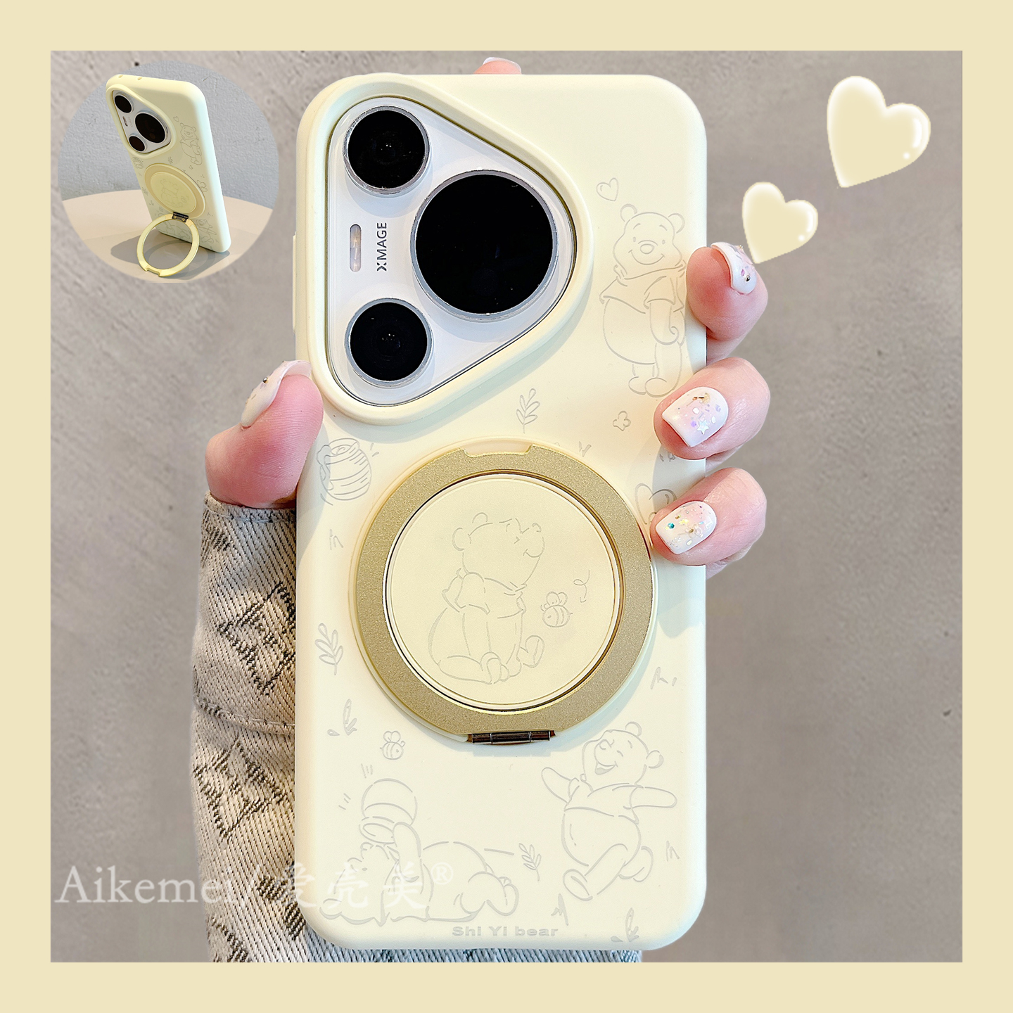 适用华为pura80pro+卡通手机壳女