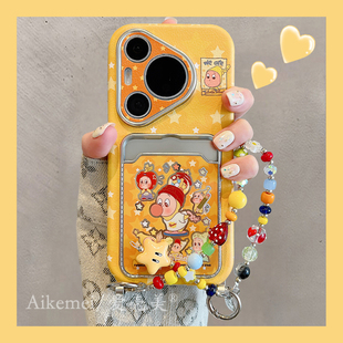 适用华为pura80pro 手机壳可爱星星吹泡泡小男孩卡包Pura70pro腕带挂绳p8070pro皮质大视窗mate70pro防摔女款