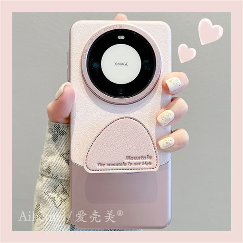 适用华为mate60pro+荔枝纹手机壳