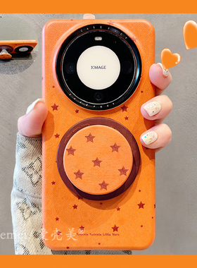 适用华为mate70pro+新款手机壳韩系ins橙色牛仔纹星星磁吸支架mate60pro菲林硬壳mate70超薄防摔mate60保护套