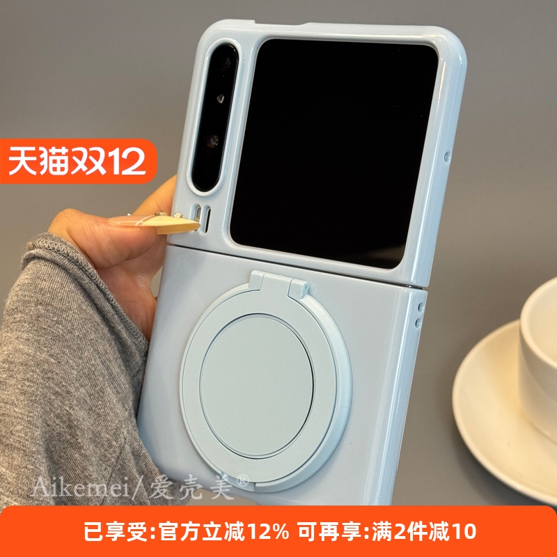 适用华为PuraX折叠屏手机壳马卡龙多巴胺亮面烤漆旋转支架puraX典藏版简约时尚超薄硬壳purax支点壳全包防摔