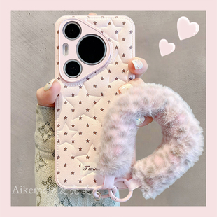 适用华为pura80pro 保护套 手机壳日韩ins少女心彩色星星Pura70pro毛绒豹纹挂绳p8070ultra气垫皮纹mate70pro