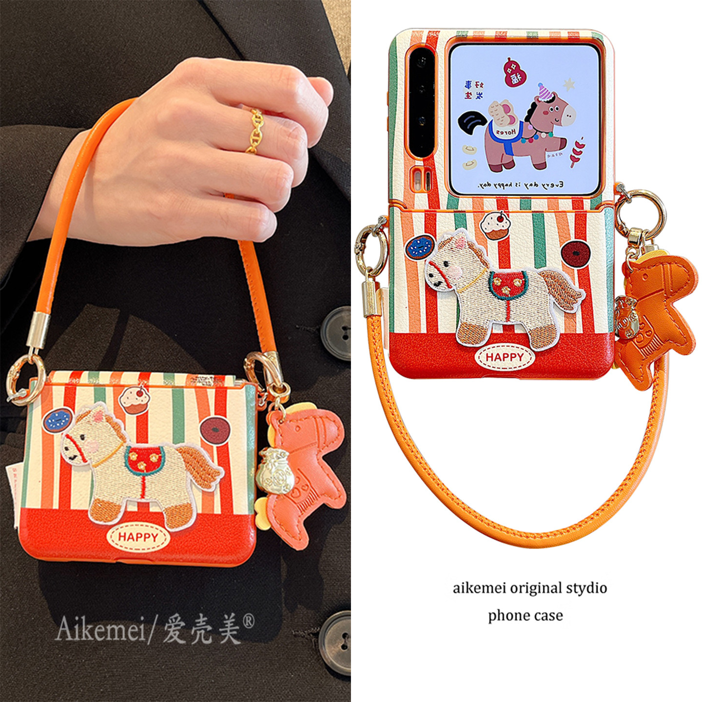适用华为purax典藏版手机壳pocket2韩系ins橙绿条纹刺绣小马小米mixflip2吊坠挂绳三星zflip765护轴皮质防摔
