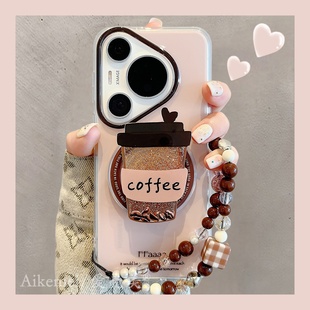 链条女款 适用华为Pura80pro 手机壳韩系简约冰摩卡色Pura70pro咖啡流沙磁吸支架p8070pro双层防摔mate70pro